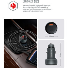 Автомобильное зарядное устройство ARMORSTANDART AR-C43 Type-C PD30W + USB QC 3.0 Grey + кабель USB-C (ARM82463)