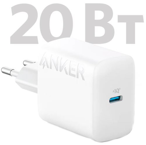 Сетевое зарядное устройство ANKER PowerPort 312 20W USB-C White (B2347G21) Кабель съемный