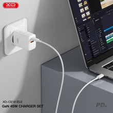 Сетевое зарядное устройство XO CE16 - 45W PD USB-C & 22.5W QC USB-A White (CE16_White)