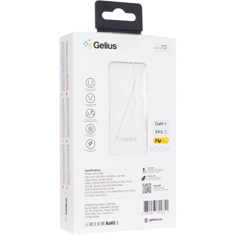 Заказать Сетевое зарядное устройство Gelius Nimble GaN GP-HC061 100W White (00000099402)