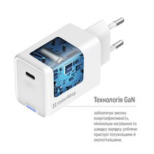 Зарядний пристрій COLORWAY GaN Mini 65W PPS Type-C PD White (CW-CHS049PD-WT)
