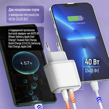 Сетевое зарядное устройство COLORWAY Power Delivery Port PPS USB (Type-C PD+Type-C PD) 40W White (CW-CHS048PD-WT)