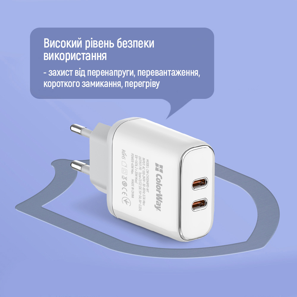 В интернет магазине Сетевое зарядное устройство COLORWAY Power Delivery Port PPS USB (Type-C PD+Type-C PD) 40W White (CW-CHS048PD-WT)