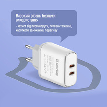 Сетевое зарядное устройство COLORWAY Power Delivery Port PPS USB (Type-C PD+Type-C PD) 40W White (CW-CHS048PD-WT)