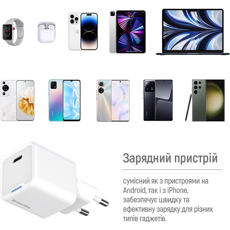 Замовити Зарядний пристрій COLORWAY GaN Mini 25W USB-C + кабель Type-C White (CW-CHS052PDC-W)