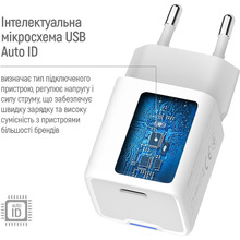 Зарядний пристрій COLORWAY GaN Mini 25W USB-C + кабель Type-C White (CW-CHS052PDC-W)