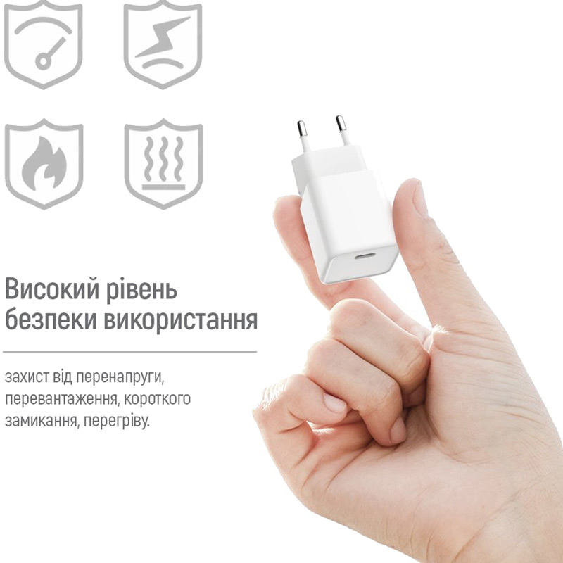 У Фокстрот Зарядний пристрій COLORWAY GaN Mini 25W USB-C + кабель Type-C White (CW-CHS052PDC-W)
