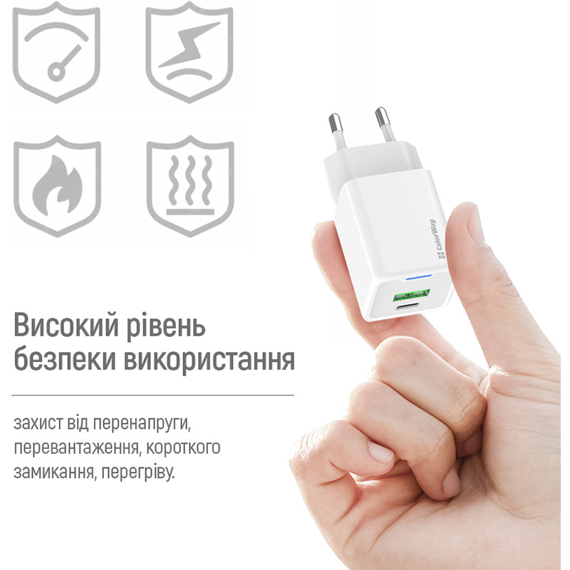 В Україні Зарядний пристрій COLORWAY GaN Mini 35W + кабель Type-C White (CW-CHS055PDC-WT)