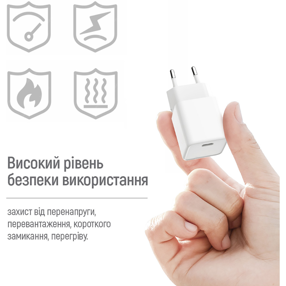 В Фокстрот Сетевое зарядное устройство COLORWAY GaN Mini 20W USB-C White (CW-CHS059PD-WT)