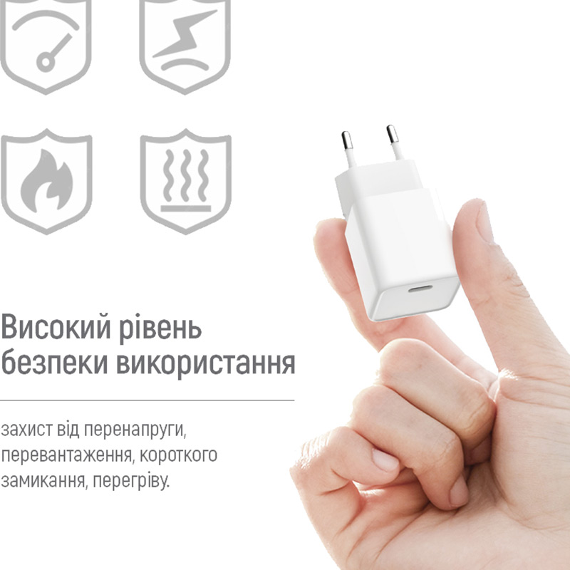У Фокстрот Зарядний пристрій COLORWAY GaN Mini 20W USB-C + кабель Lightning (CW-CHS059PDL-WT)