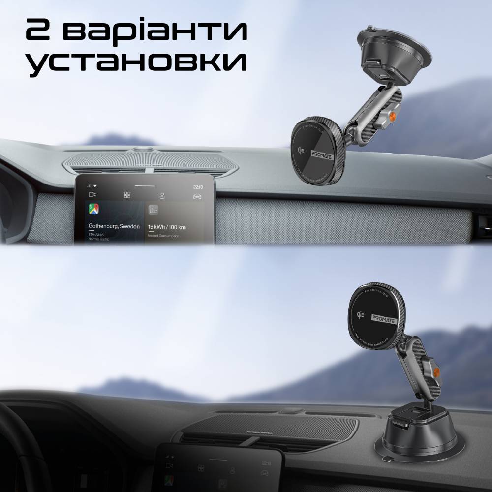 Беспроводное зарядное устройство Promate FlexDrive-Qi2 Black (flexdrive-qi2) Тип беспроводное зарядное устройство