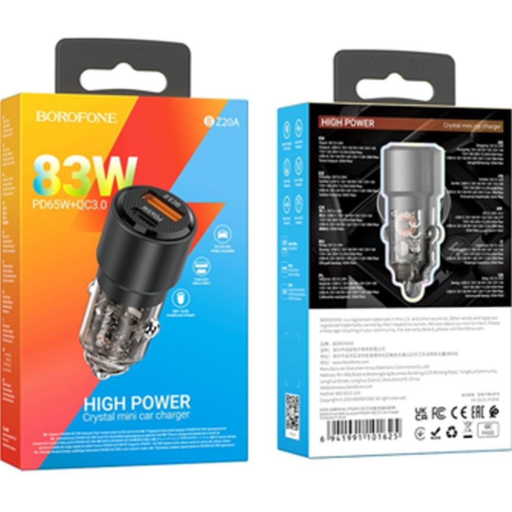 Автомобільний зарядний пристрій BOROFONE BZ20A Smart 83W dual port PD65W+QC3.0 Transparent Black (6941991101625) Кабель відсутній