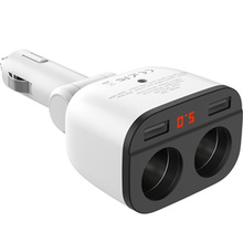 Автомобільний зарядний пристрій HOCO Z28 Power ocean cigarette lighter White (6957531091967)