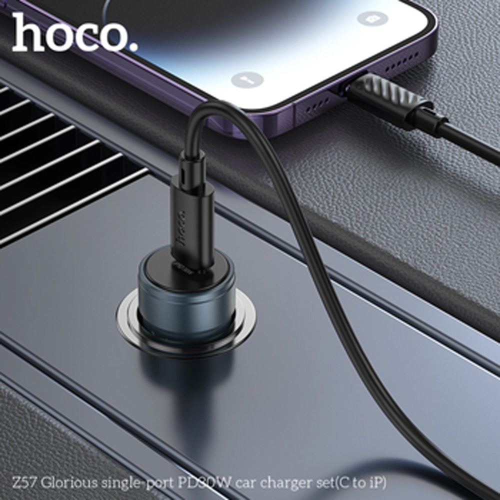 Автомобильное зарядное устройство HOCO Z57 Glorious single-port PD30W Metal Gray (6942007633062) Тип автомобильное зарядное устройство