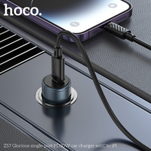 Автомобильное зарядное устройство HOCO Z57 Glorious single-port PD30W Metal Gray (6942007633062)