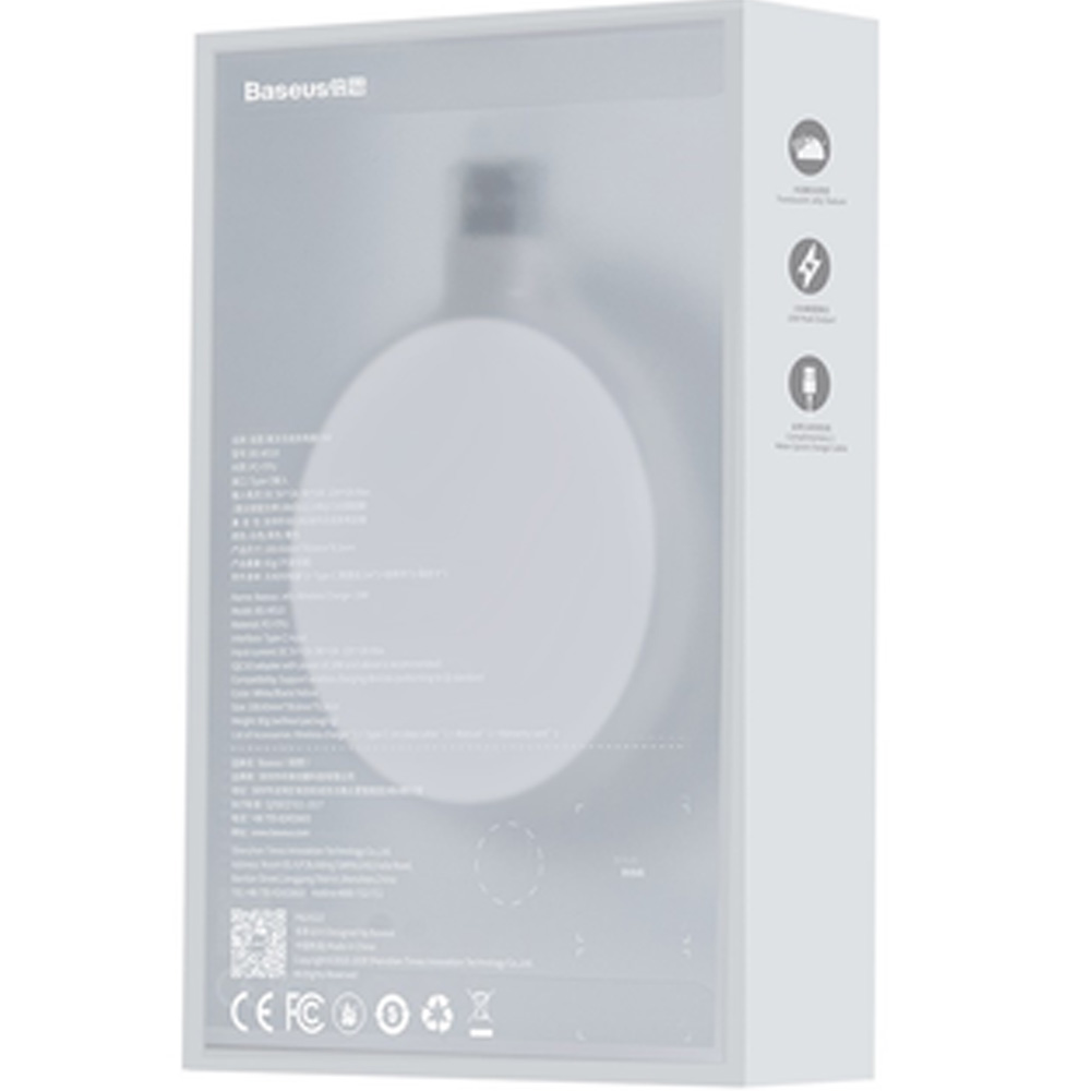 Внешний вид Беспроводное зарядное устройство BASEUS Jelly 15W White (WXGD-02)