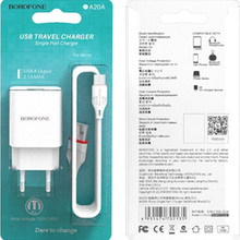Зарядний пристрій BOROFONE BA20A 10.5W White (BA20AMW)