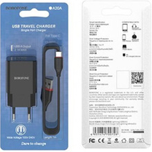 Зарядний пристрій BOROFONE BA20A 10.5W Black (BA20ACB)