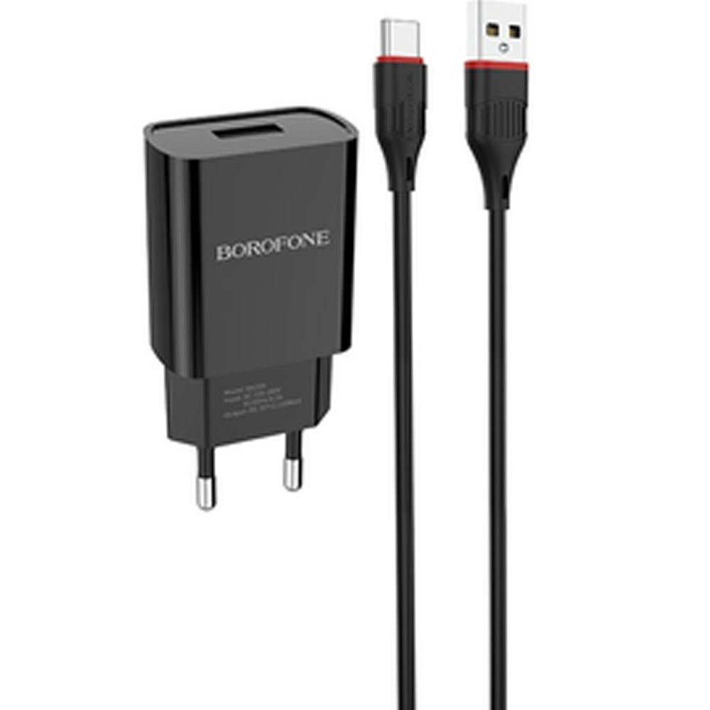 Зарядний пристрій BOROFONE BA20A 10.5W Black (BA20ACB)