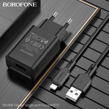 Зарядний пристрій BOROFONE BA68A 10.5W Black (BA68AB)
