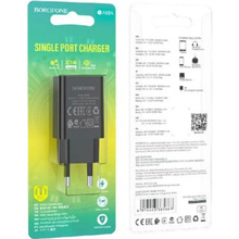 Зарядний пристрій BOROFONE BA68A 10.5W Black (BA68AB)