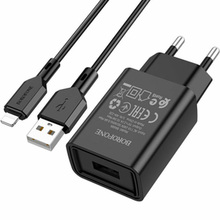 Зарядний пристрій BOROFONE BA68A 10.5W Black (BA68ALB)