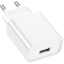 Зарядний пристрій BOROFONE BA74A White (BA74AMW)