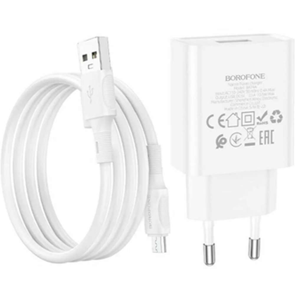 Фото Зарядний пристрій BOROFONE BA74A White (BA74AMW)