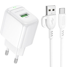 Мережевий зарядний пристрій BOROFONE BAS42A 18W White (6941991113802)