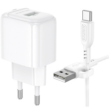 Мережевий зарядний пристрій BOROFONE BAS42A 18W White (6941991113802)