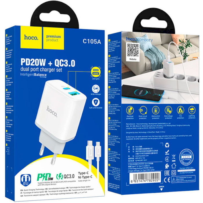 Зовнішній вигляд Зарядний пристрій HOCO C105A PD20W+QC3.0 with cable Type-C - Type-C White