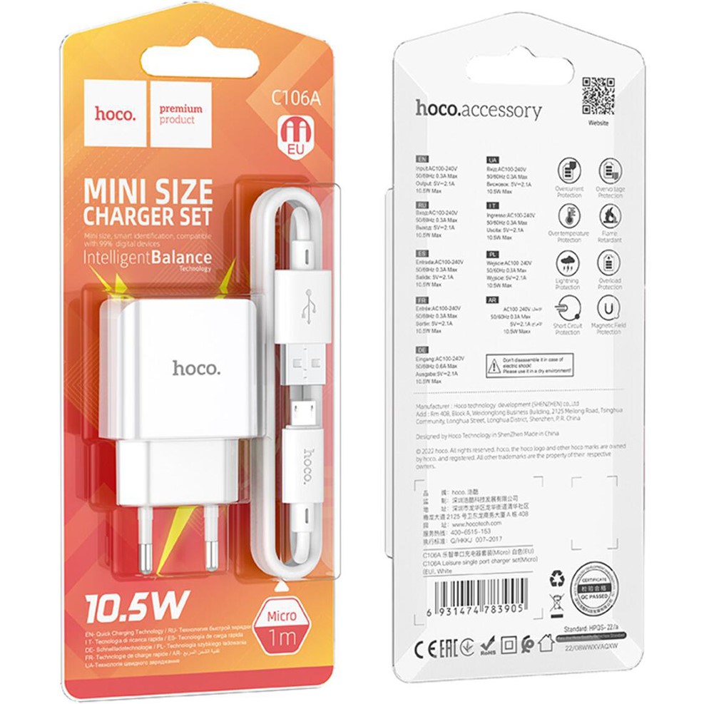 Фото Зарядний пристрій HOCO C106A 10.5W + кабель micro-USB White