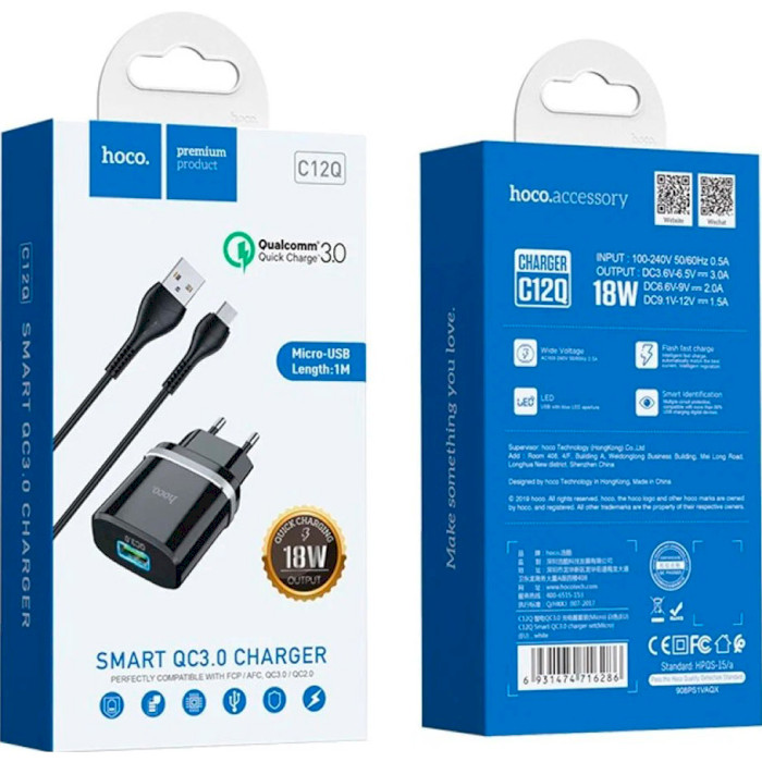 Сетевое зарядное устройство HOCO C12Q Smart QC3.0 18W + кабель Micro-USB Black Кабель съемный