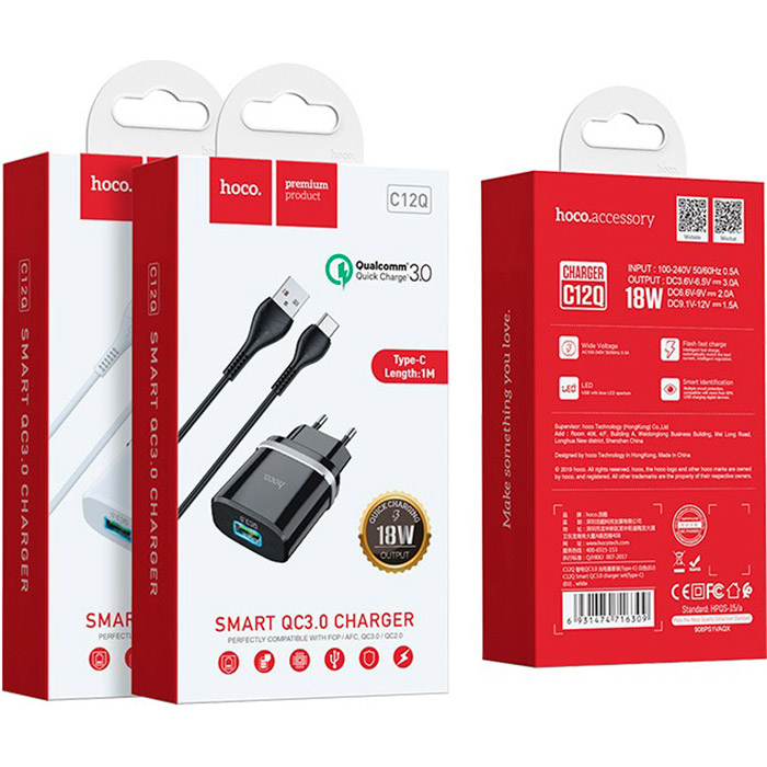 Сетевое зарядное устройство HOCO C12Q Smart QC3.0 18W + кабель Type-C Black Кабель съемный