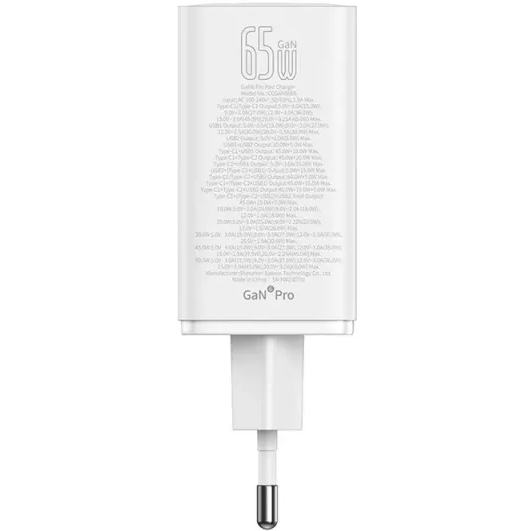 Зовнішній вигляд Зарядний пристрій BASEUS GaN6 Pro 65W Moon White + кабель USB Type-C - Type-C 1м White (P10162701213-00)