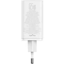 Зарядний пристрій BASEUS GaN6 Pro 65W Moon White + кабель USB Type-C - Type-C 1м White (P10162701213-00)