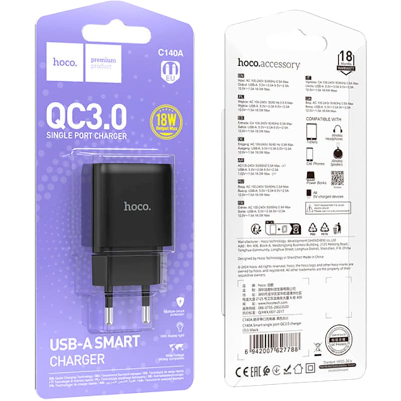 Зарядний пристрій HOCO C140A QC3.0 18W (EU) Black (6942007627788) Вихідний роз'єм USB