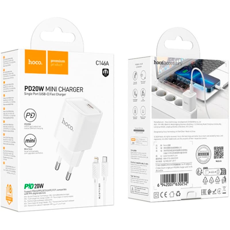 Внешний вид Сетевое зарядное устройство HOCO C146A Charger set PD20W (EU) White (6942007630252)