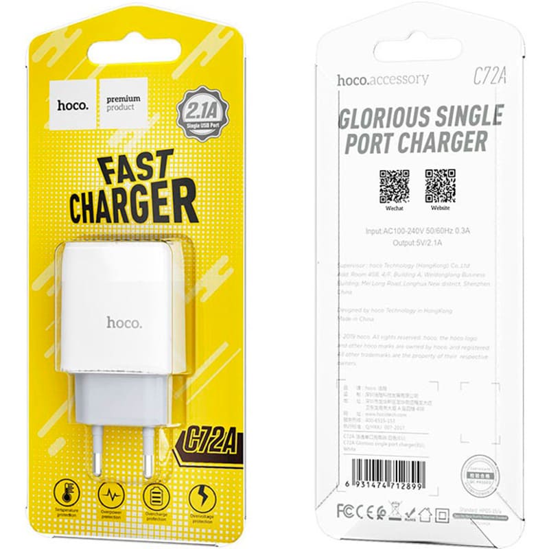Зарядний пристрій HOCO C72A Glorious 10.5W White (6931474712899) Вихідний роз'єм USB