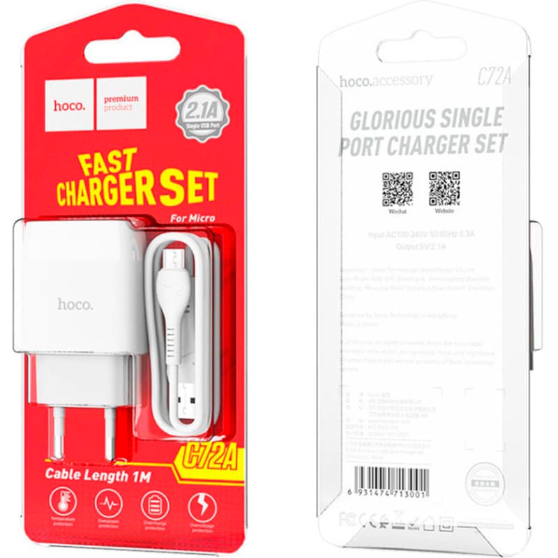 Заказать Сетевое зарядное устройство HOCO C72A Glorious Charger set 10.5W White (6931474713001)