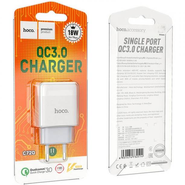 Мережевий зарядний пристрій HOCO C72Q Glorious single port QC3.0 charger 18W White (6931474732514) Тип мережевий зарядний пристрій