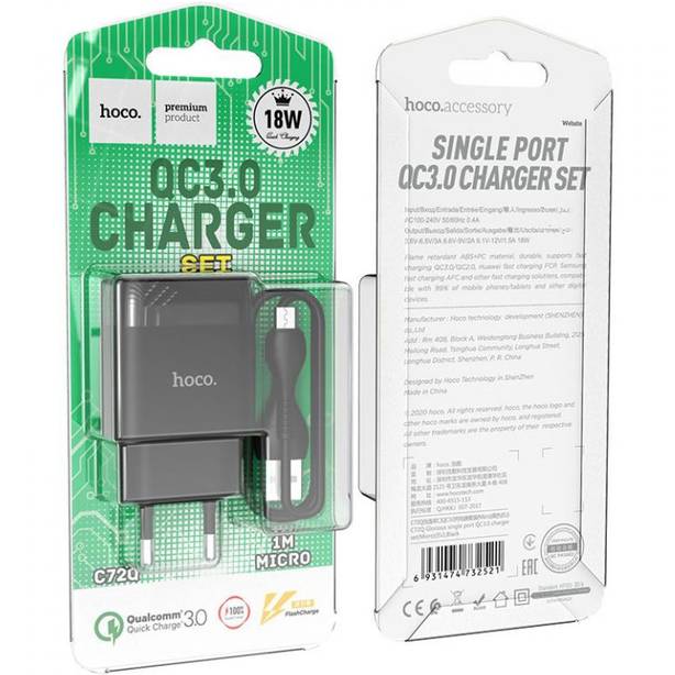 Мережевий зарядний пристрій HOCO C72Q Glorious single port QC3.0 charger set Micro 18W Black (6931474732521) Кабель знімний