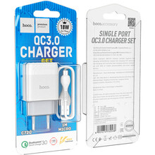 Мережевий зарядний пристрій HOCO C72Q Glorious single port QC3.0 charger set Micro 18W White (6931474732538)