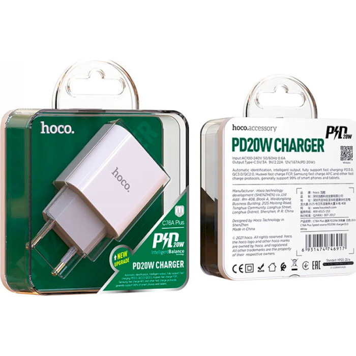 Сетевое зарядное устройство HOCO C76A Plus Speed source PD20W charger White (6931474746917) Кабель отсутствует