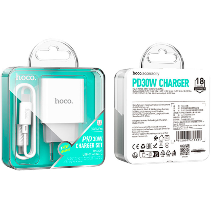 Фото Сетевое зарядное устройство HOCO C76A Pro Majestic single port PD30W charger set Type-C to Type-C EU White (6942007616324)