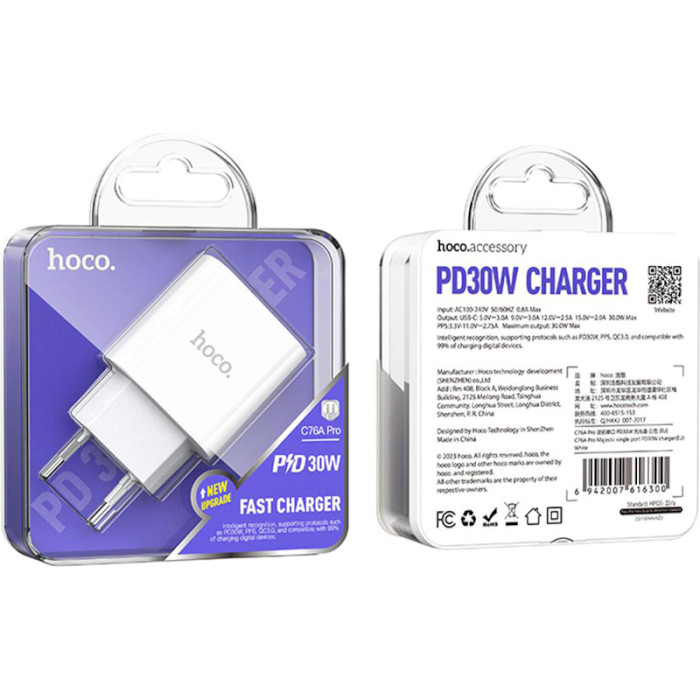 Зовнішній вигляд Зарядний пристрій HOCO C76A Pro Majestic single port PD30W charger White (6942007616300)
