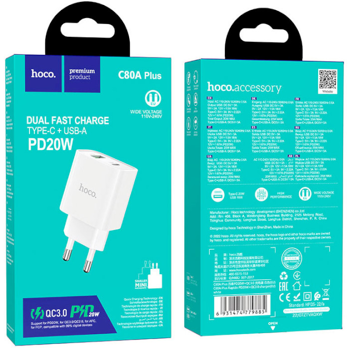 Зовнішній вигляд Зарядний пристрій HOCO C80A Plus Rapido PD20W+QC3.0 charger White (6931474779885)