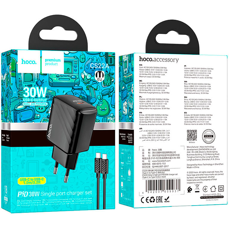Замовити Зарядний пристрій HOCO CS22A Value PD30W Charger Set Black (6942007609937)