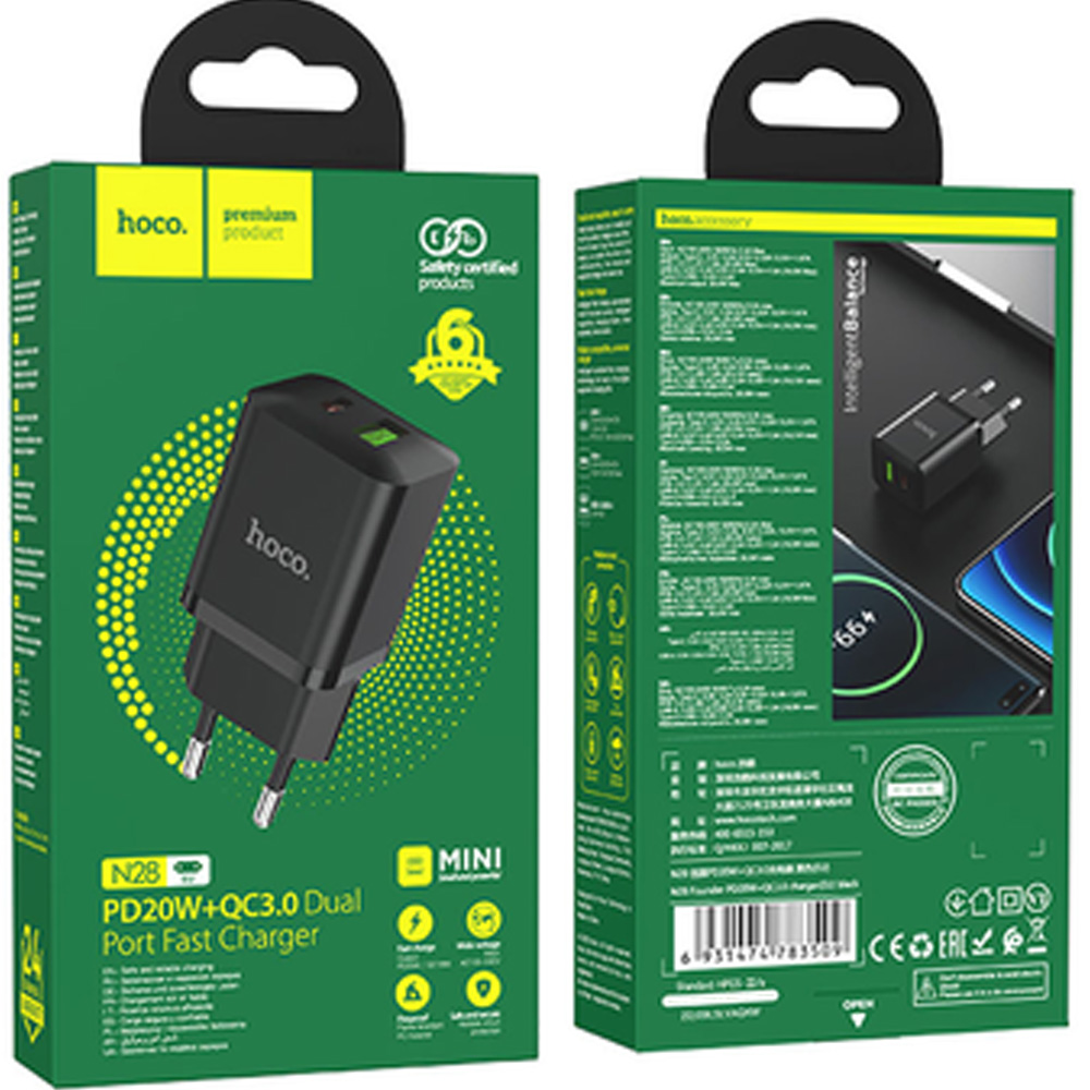 Зарядний пристрій HOCO N28 PD20W+QC3.0 Black (6931474783509) Потужність 20