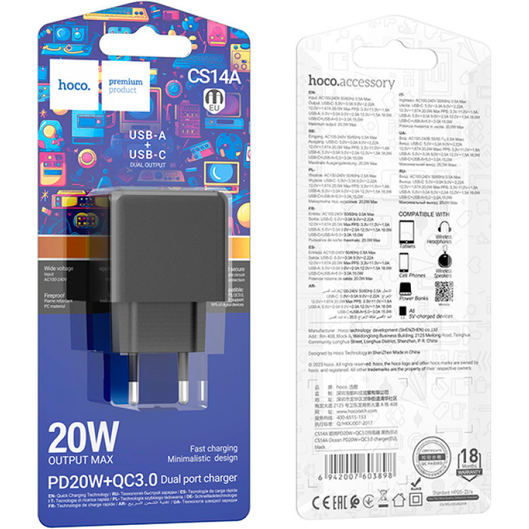 Фото Зарядний пристрій HOCO CS14A Ocean PD20W+QC3.0 Black (6942007603898)